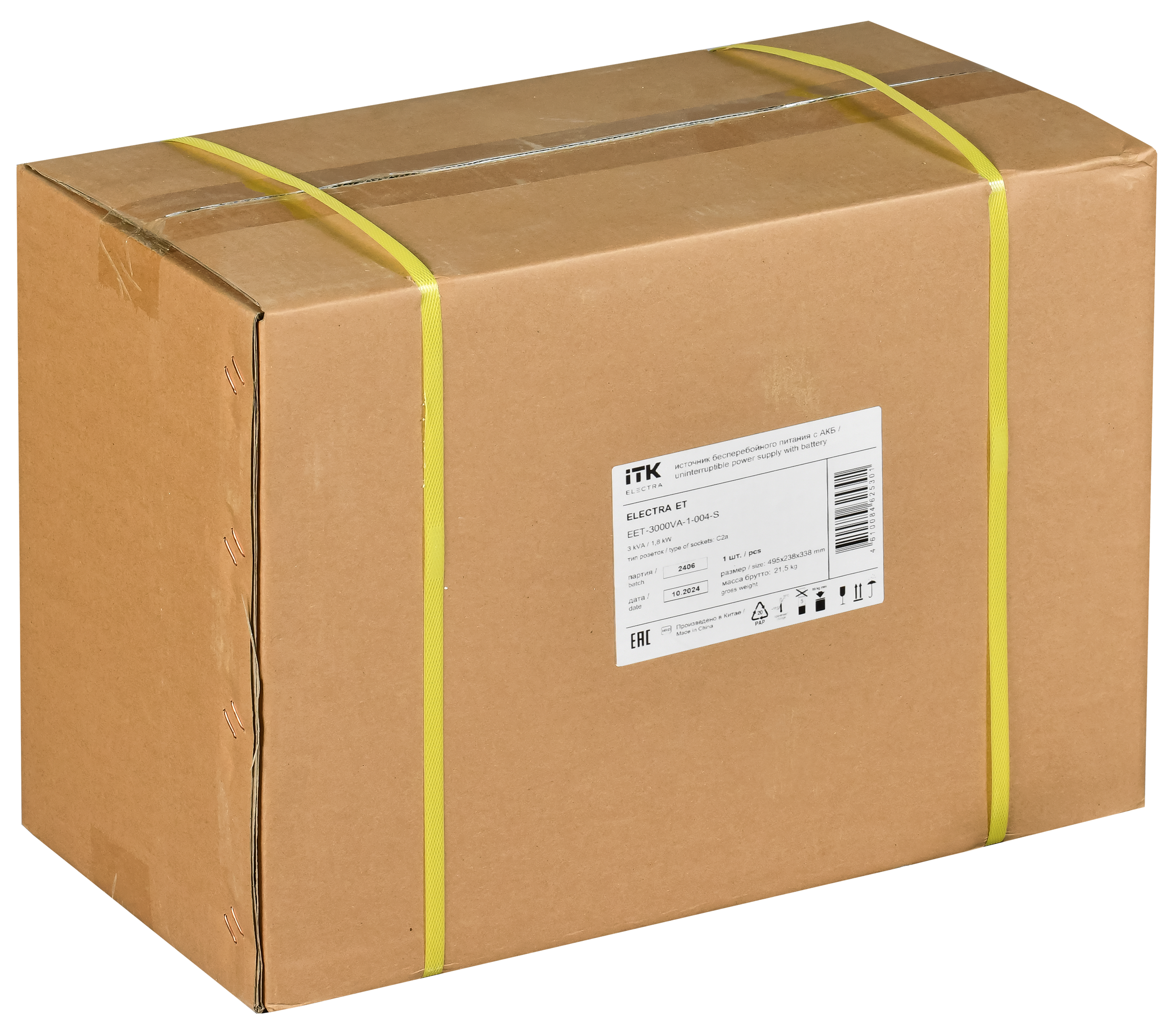 ITK ELECTRA ET ИБП однофазный линейно-интерактивный 3кВА/1,8кВт 3хSchuko LCD дисплей АКБ 4х9AH USB RJ45/11