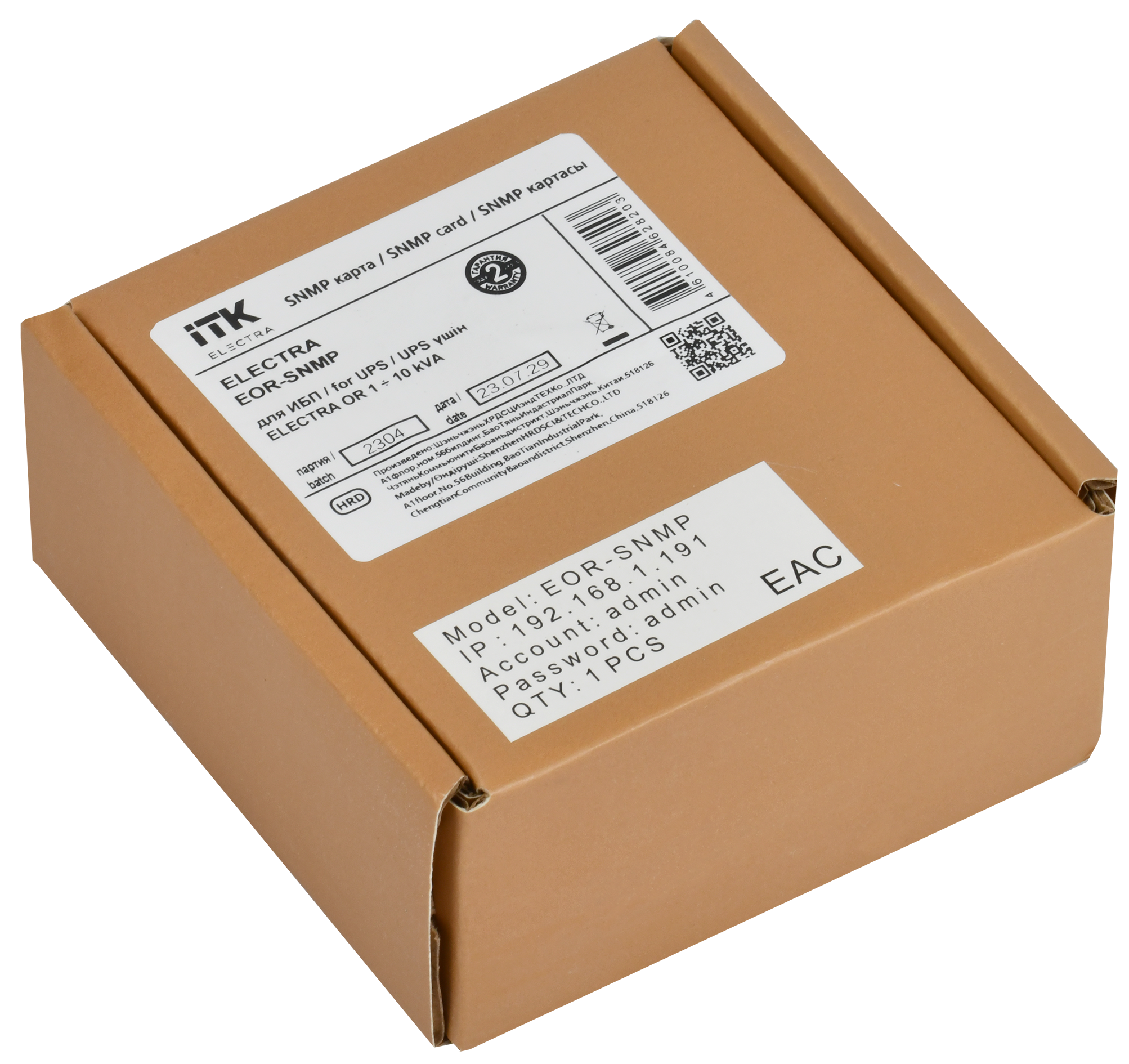 ITK ELECTRA SNMP-карта для ИБП Онлайн EOR и EOT 1-10кВа