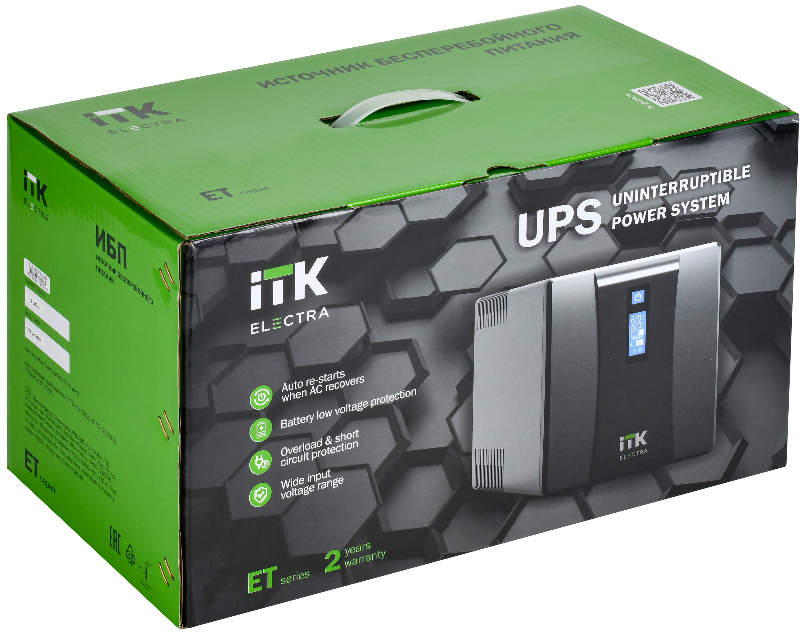 ITK ELECTRA ET ИБП однофазный линейно-интерактивный 1200ВА/720Вт 8хС13 LCD дисплей АКБ 2х7AH USB