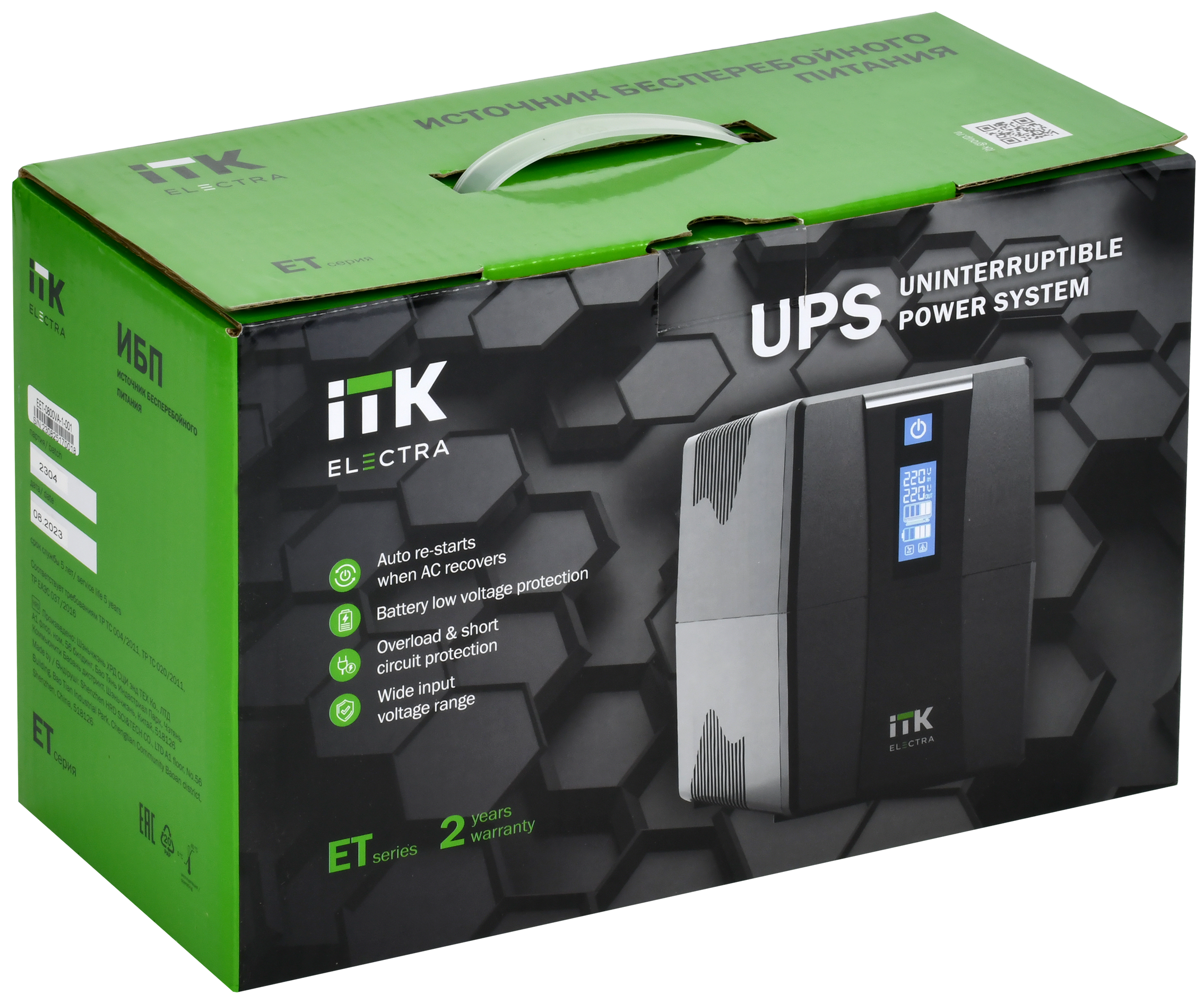 ITK ELECTRA ET ИБП однофазный линейно-интерактивный 600ВА/360Вт 2хSchuko LCD дисплей АКБ 1х7AH USB