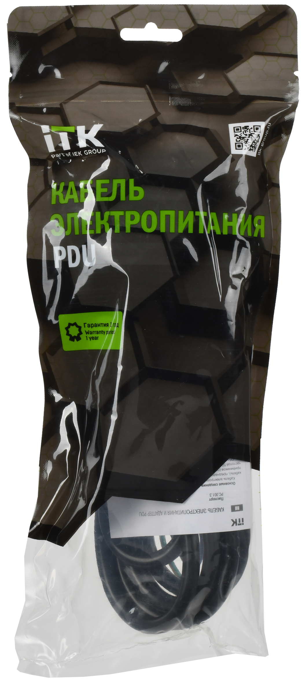 ITK Кабель электропитания PDU сечением 3х1,5 3М с разъёмами C19 и Schuko