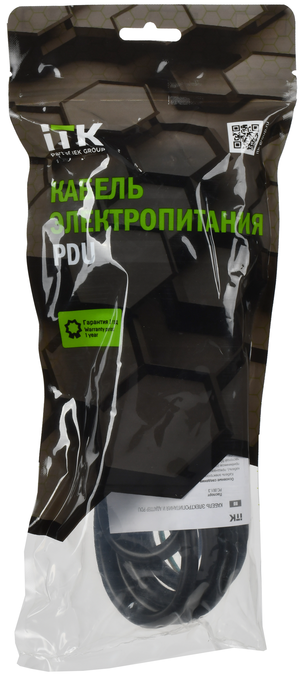 ITK Кабель электропитания PDU сечением 3х1,5 3М с разъёмом Schuko и без разъема