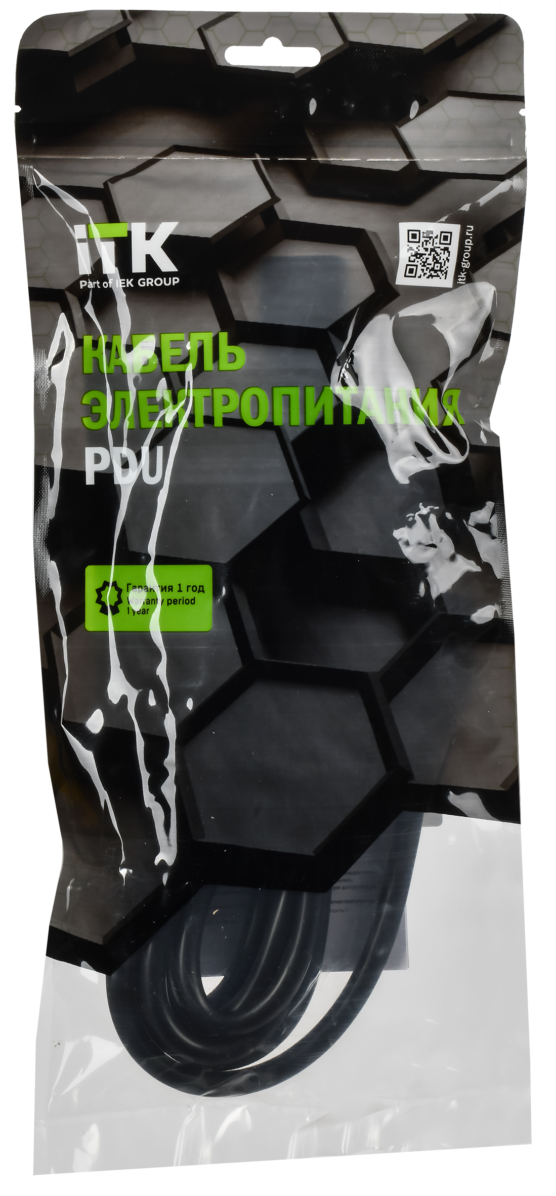 ITK Кабель электропитания PDU 3х1,5мм2 3м с разъёмами С13-C14