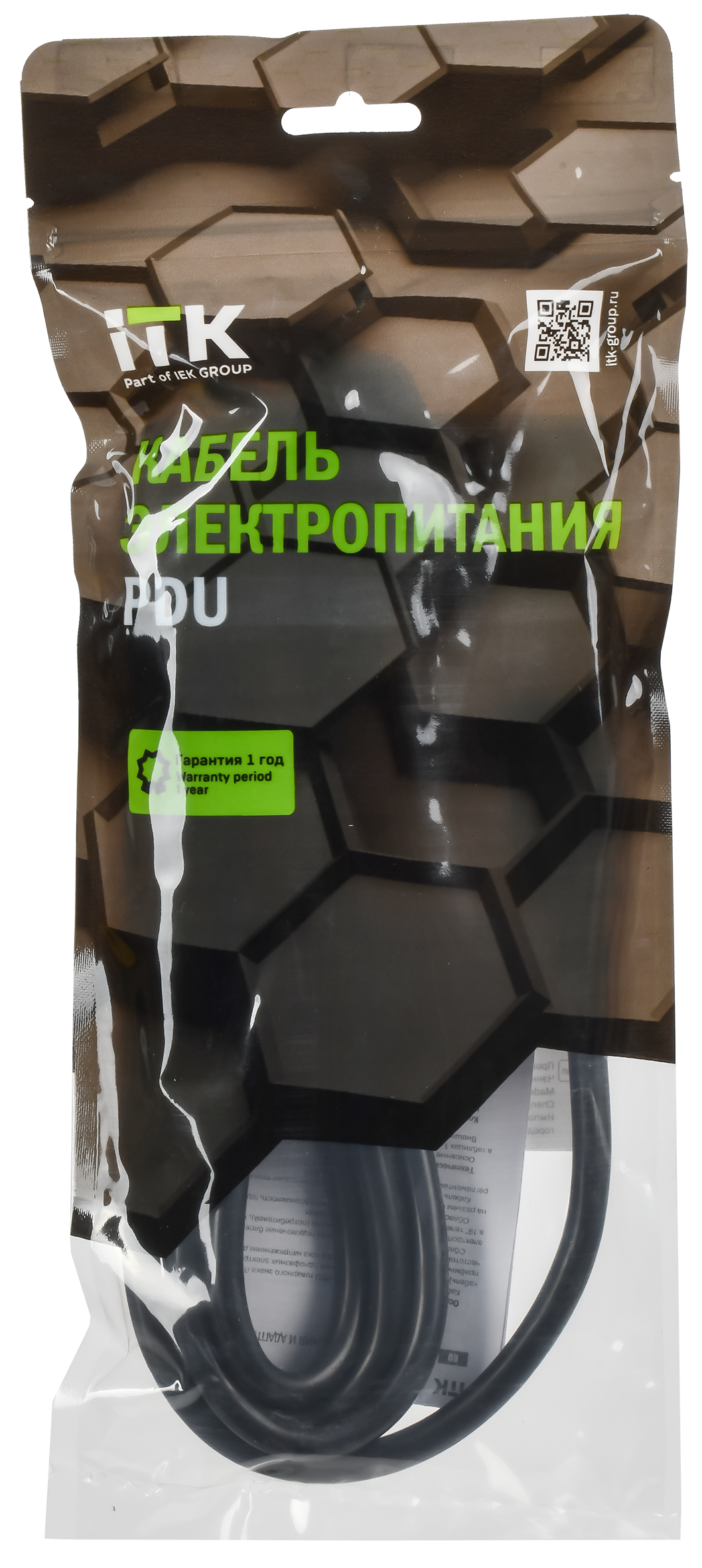 ITK Кабель электропитания PDU 3х1,5мм2 2м с разъёмами С13-DIN49441 (нем. станд.)