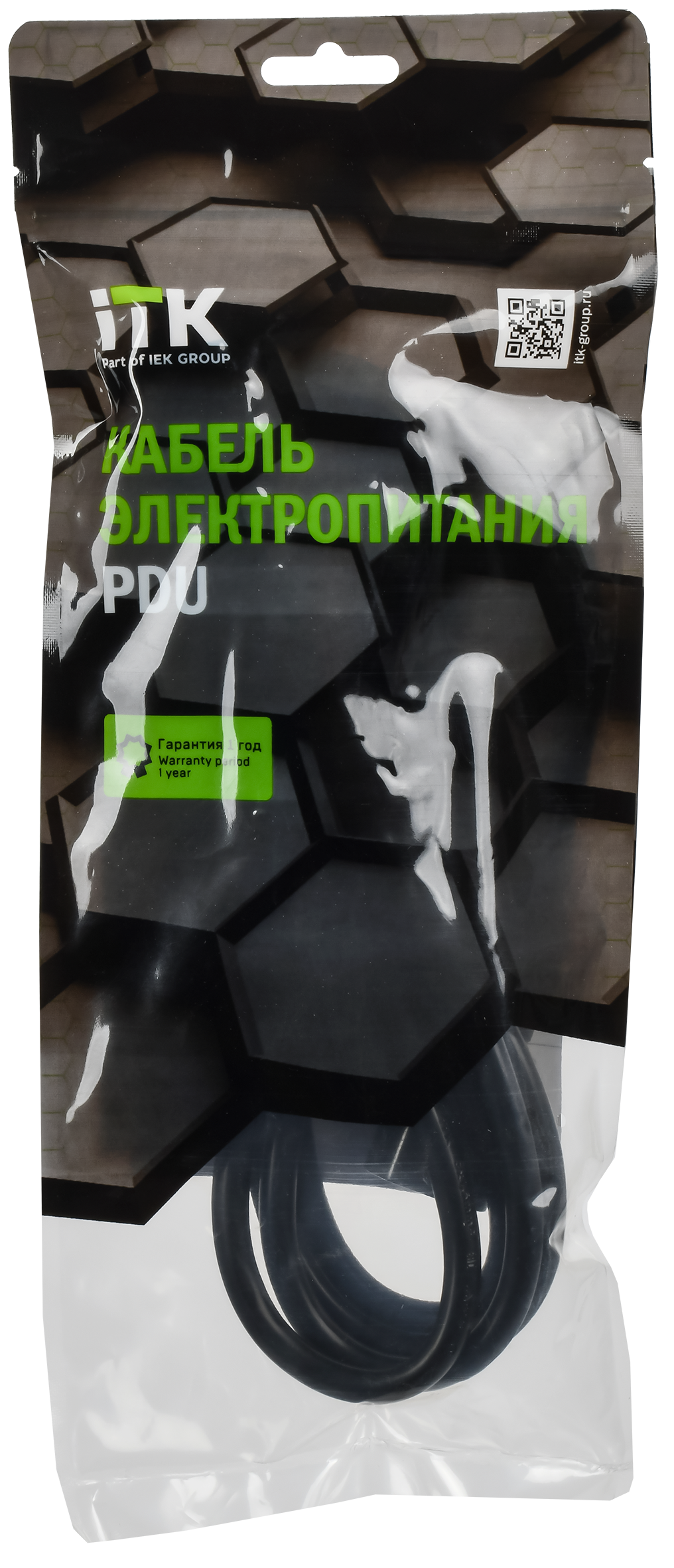 ITK Кабель электропитания PDU 3х1,5мм2 2м с разъёмами С13-C14