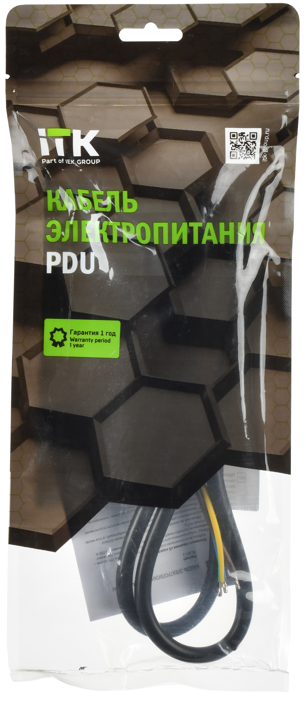 ITK Кабель электропитания PDU сечением 3х1,5 1М с разъёмом C19 и без разъема
