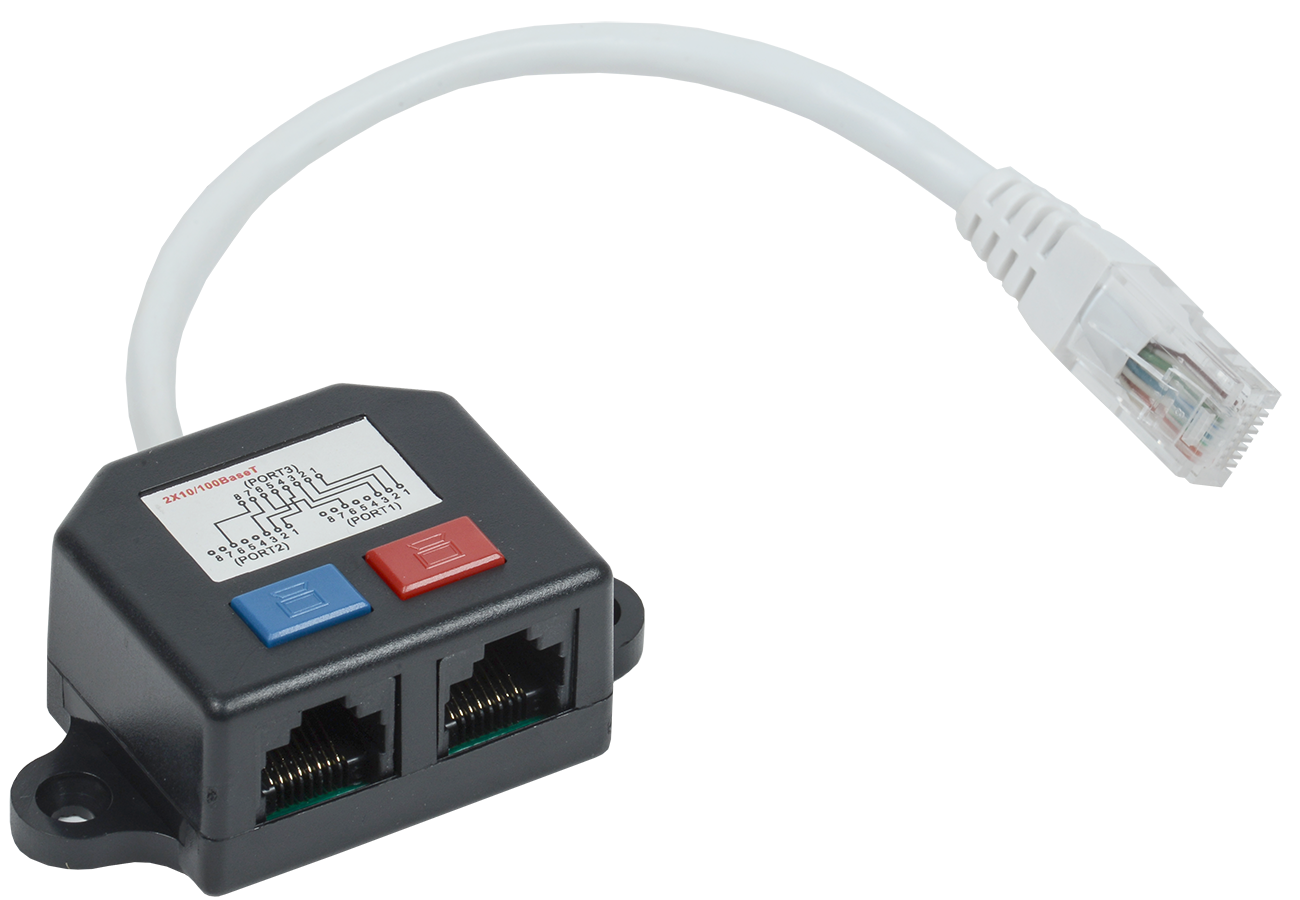 ITK Разветвитель (Y-адаптер) кат.5E 2xRJ45-1хRJ45