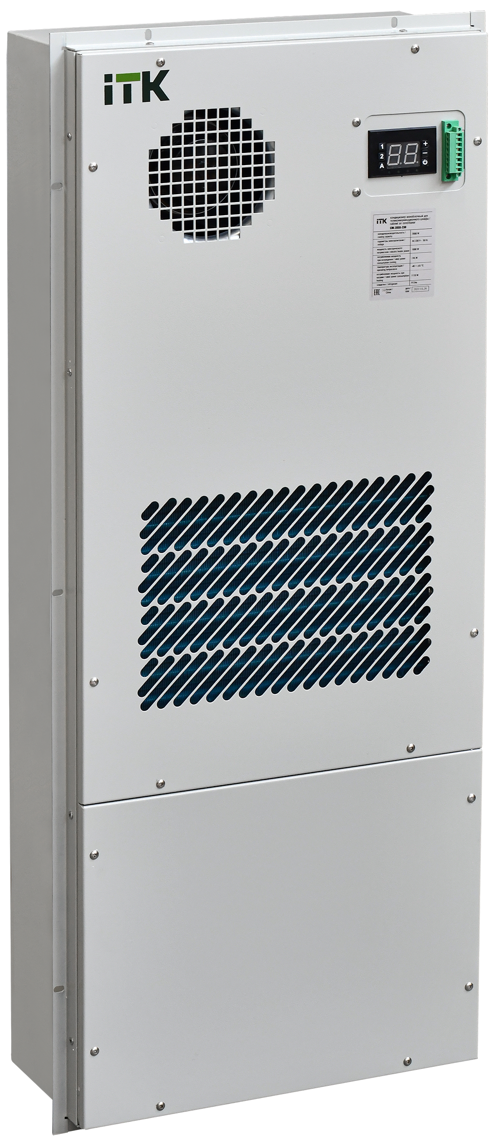 ITK Кондиционер моноблочный 2000Вт для телекоммуникационного шкафа