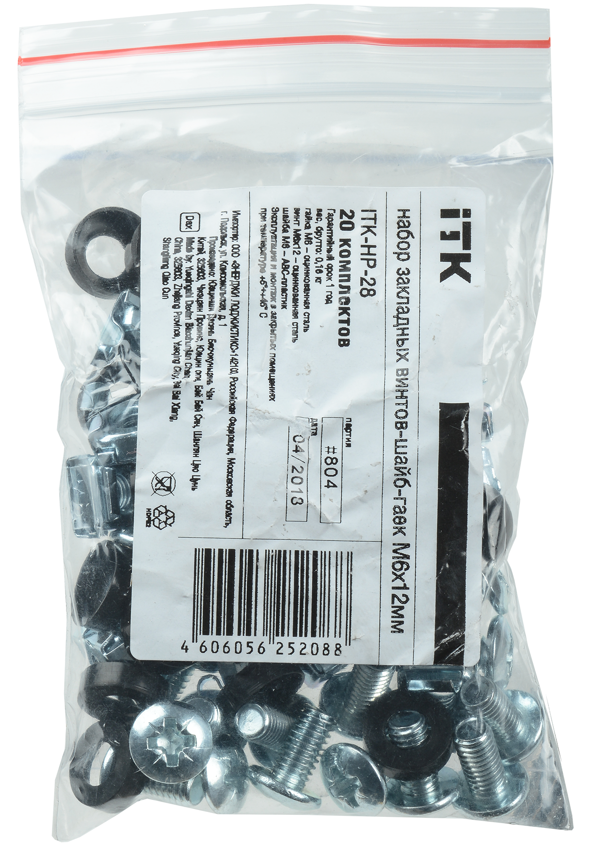 ITK Набор закладных винтов-шайб-гаек M6x12мм (1 компл)