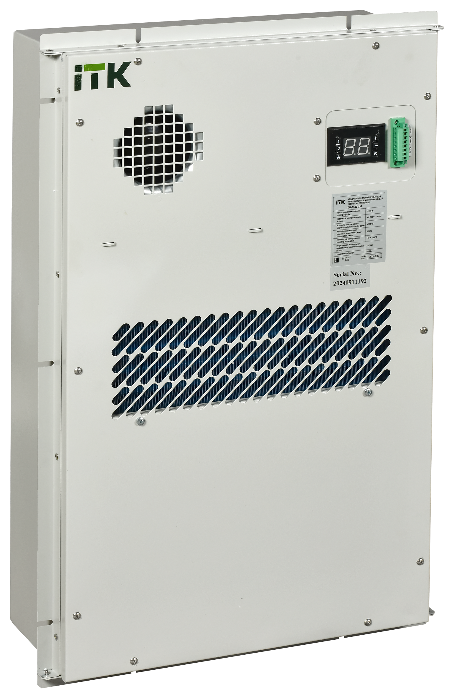 ITK Кондиционер моноблочный 1500Вт для телекоммуникационного шкафа