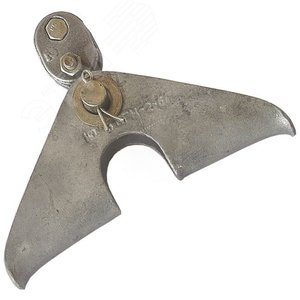 Зажим поддерживающий ПГН-2-6а