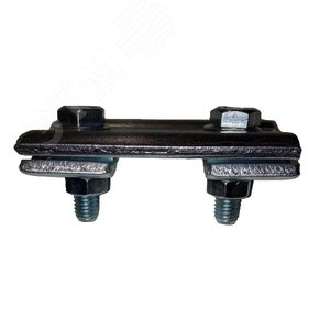 Зажим соединительный плашечный ПС-1-1