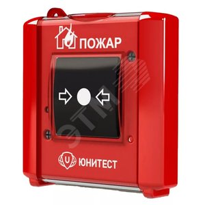 Извещатель адресный пожарный ручной