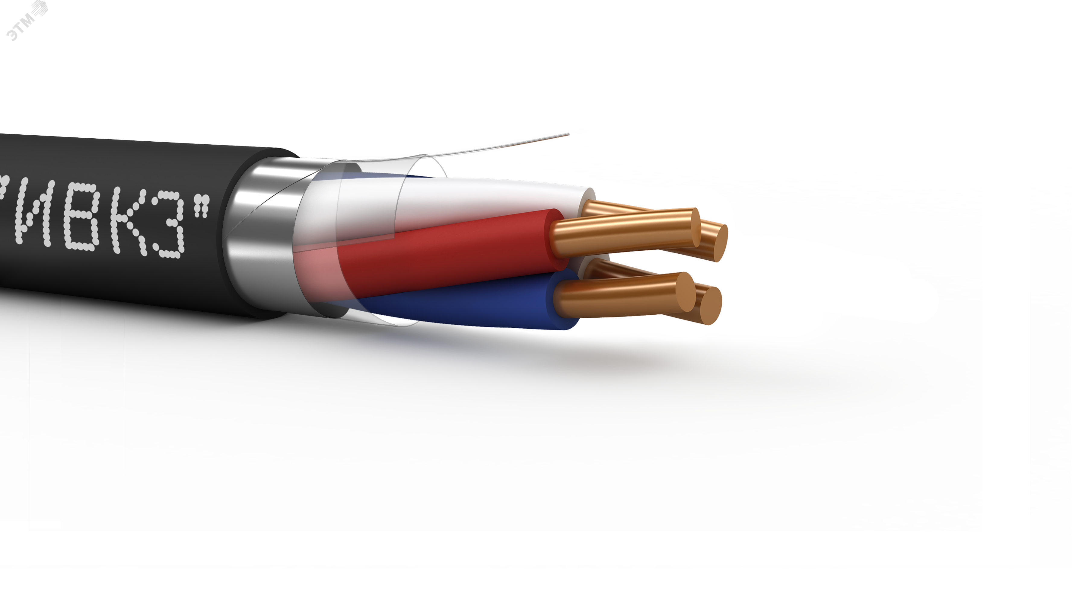 Кабель контрольный КВВГЭнг(А)-LS 4х1.5 ТРТС