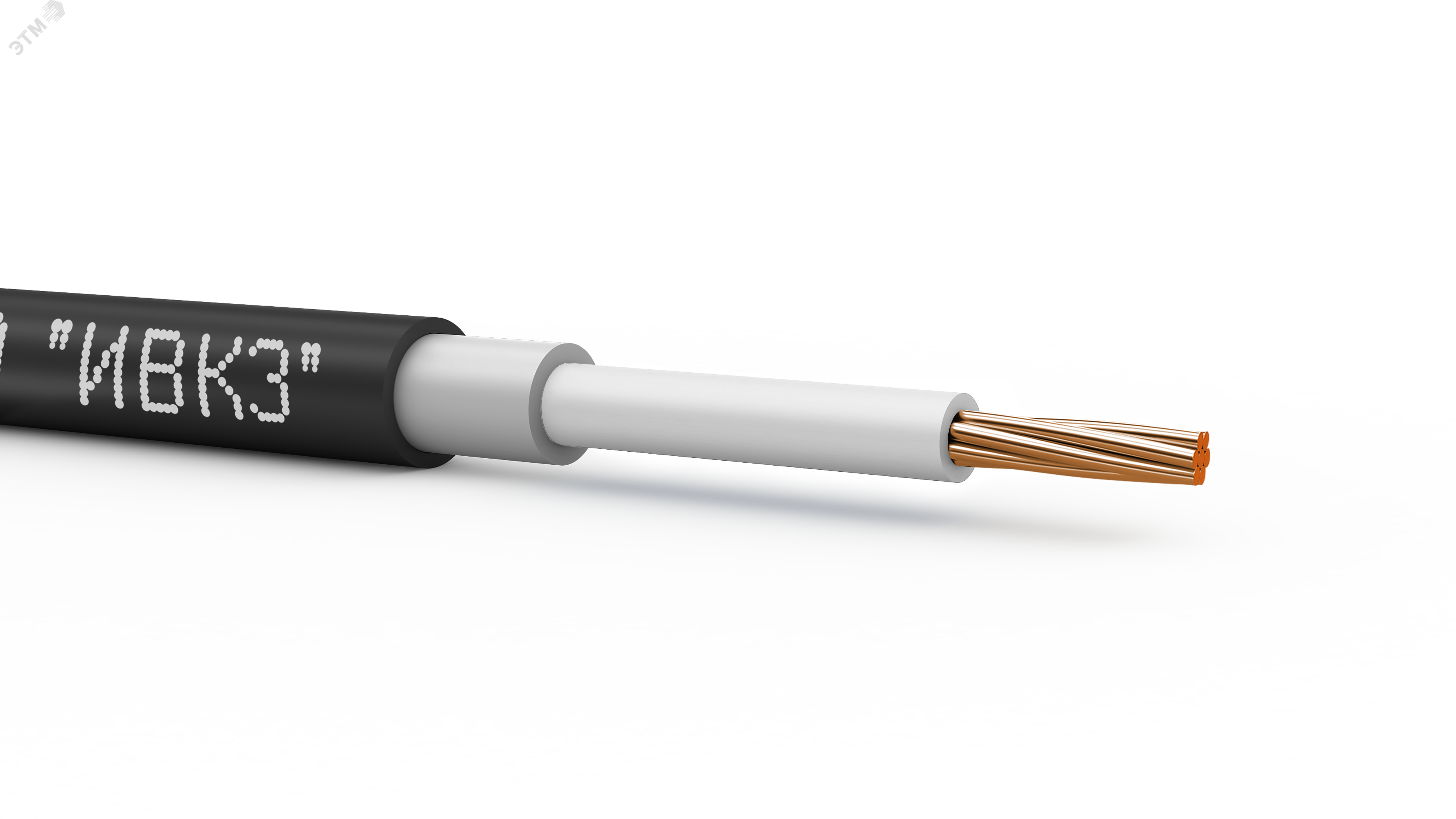 Кабель силовой ВВГнг(А)-LS 1х35мк-0.66Б в/о ТРТС