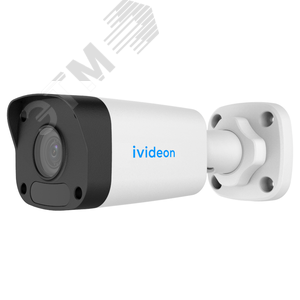 Видеокамера IP 2Мп цилиндическая уличная IP67 ИК-30м PoE (4мм)