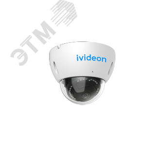 Видеокамера IP 2Мп купольная уличная IP67 ИК-30м (2.8мм)