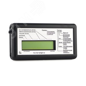 Тестер для ИПДЛ