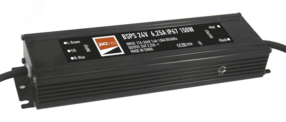 Драйвер светодиодный LED 24V 6,25A=150W IP67 3г.гар.Jazzway