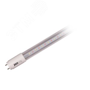 Лампа светодиодная LED 24вт для мясных прилавков G13