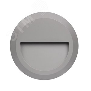 Светильник светодиодный ДВО-2w 4000K 70Лм IP65 для фасадов, серый