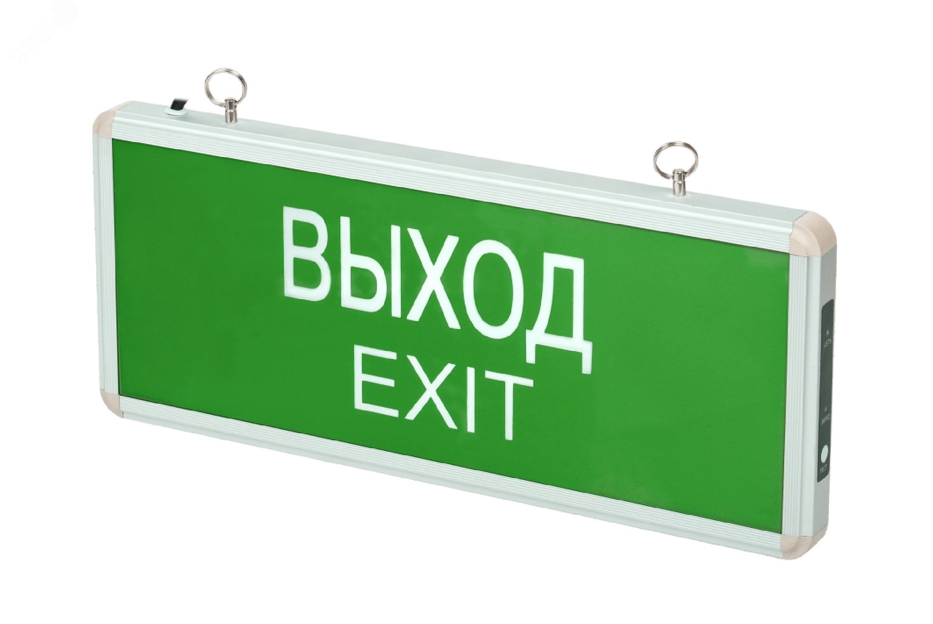 Светильник аварийный светодиодный ВЫХОД EXIT 3вт 1.5ч постоянный LED IP20 PEL 101-1