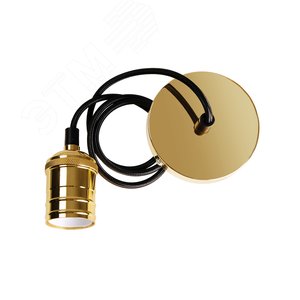 Патрон подвесной декоративный PLC со шнуром RETRO E27 230V/1M GOLDEN золотой