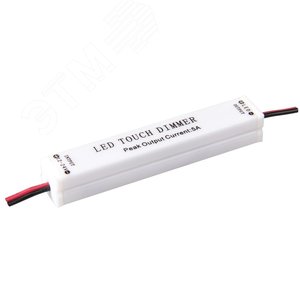 Выключатель-диммер сенсорный (от 0 процентов  до 100 процентов ) 12/24V 48W 4A