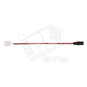 Коннектор PLSC-10x2/20/j (5050)