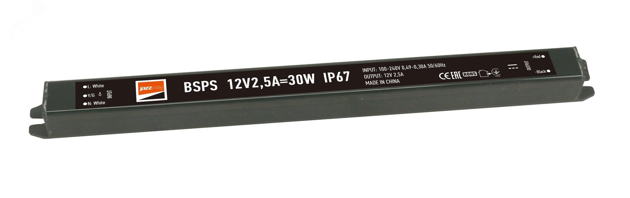 Драйвер LED 30Вт 12В IP67