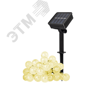 Солнечная светодиодная гирлянда SLR-G05-30Y шарики, желт.