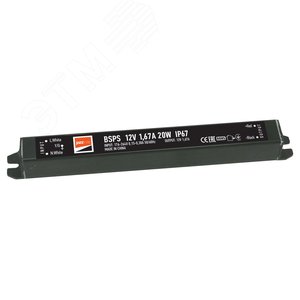 Драйвер LED 20Вт 12В IP67