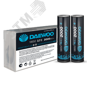 Аккумулятор DAEWOO 18650 2000мАч 20А,  упаковка 2 шт.
