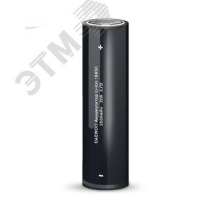 Аккумулятор DAEWOO 18650 2500мАч 20А , 1 шт.