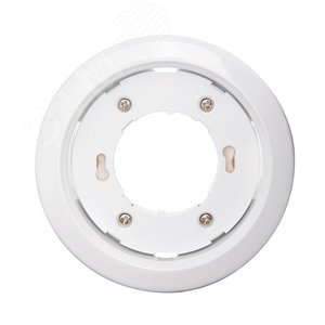 Светильник под лампу с цоколем GX70 белый 121х54 мм