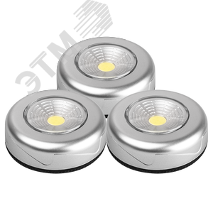 Подсветка пушлайты TF3-3xL1W-sr серебро