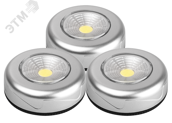 Подсветка пушлайты TF3-3xL1W-sr серебро