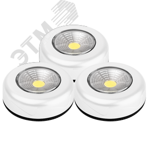 Подсветка пушлайты TF3-3xL1W-wh белые ФАZА