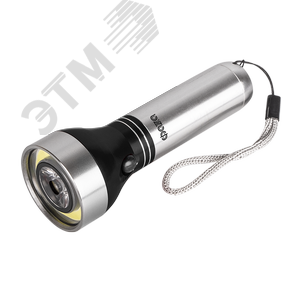 Фонарь ручной AF6-L3W/L1W