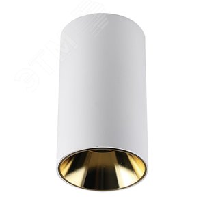 Светильник светодиодный ДПО GU10 без лампы круглый белый корпус золотой рефлектор