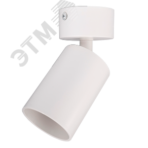 Светильник светодиодный ДПО GU10 без лампы круглый белый корпус Jazzway