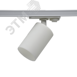 Светильник светодиодный трековый на шинопровод ДПО GU10 без лампы белый корпус