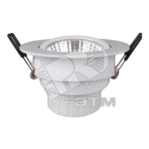 Светильник светодиодный PSP-R 8552R 5W 4000K 30 град. белый круглый IP40