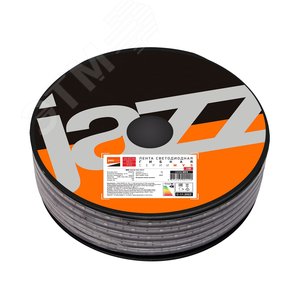 Лента светодиодная MVS-2835/60-IP68-220V-R -1m (красный свет)