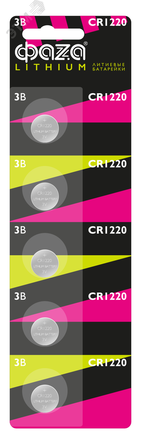 Элемент питания литиевый CR1220-B6