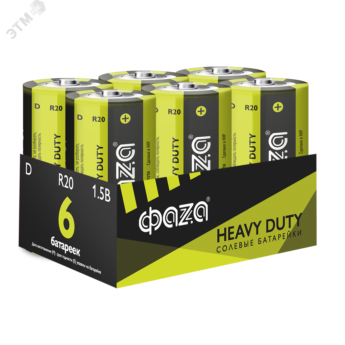 Элементы питания солевые  R20 (D) ФАZА Heavy Duty (6 шт. в упаковке)