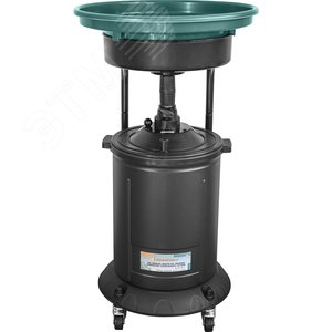 AE300149 Бак маслосборный передвижной 50 л.