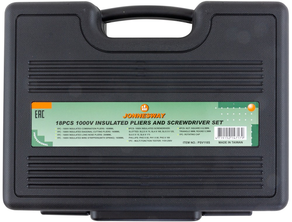 PSV118S Набор диэлектрический, отверток стержневых и шарнирно-губцевого инструмента, 18 предметов