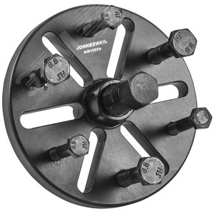 AI010029 Съемник многоцелевой.