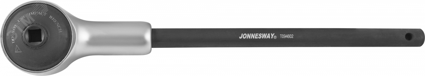 T094602-D Адаптер-ограничитель, 231 Нм